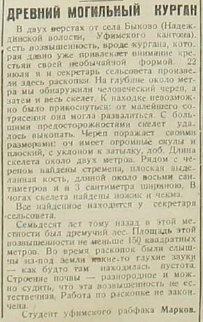 BPdV_62LpTZcObI6vTEvuSY_g3Co7cgHM2VwCfgkRPpqa7JoRHXPZJUUYK59Bd2wMIRdK8MNPLzHro2dPniCHRtQ.jpg